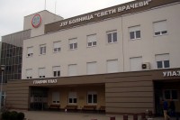 Град донирао 50.000 КМ болници "Свети Врачеви"
