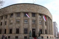 Sastanak predstavnika institucija Srpske i lidera političkih partija