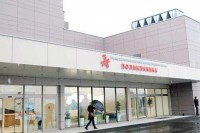 УКЦ РС забранио посјете због сезонског грипа