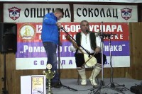 Сабор гуслара 1. марта