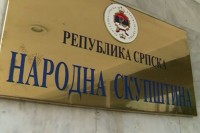 Narodna skupština u ponedjeljak o antidejtonskom djelovanju Ustavnog suda BiH