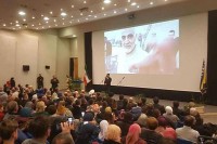 Cerić: Nikada nismo izdali islam u BiH čistom krvlju mučenika