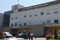 Сарадња са институтом Дедиње о увођењу нове методе лијечења