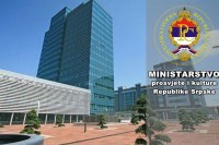 Расписан конкурс за средњошколце склоним умјетности