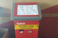 Kazne od po 2.000 KM zbog ilegalnog organizovanja igara na sreću