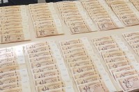 У оперативној акцији кодног назива "Сирано" слободе је лишено више инспектора за привредни криминалитет у Полицијској управи Бањалука