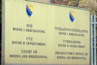 Pročitan nalaz vještaka o zaštićenom svjedoku