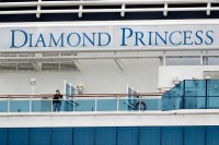 Preminulo dvoje putnika kruzera "Dajmond princes", 29 u kritičnom stanju