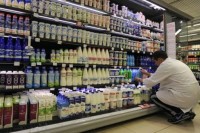 Инспекција за храну Српске: Стопиран увоз џема и  млијечних производа