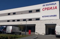 Источно Сарајево: Болници "Србија" и дому за старија лица донирано 175 постељина