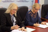Потписан уговор о изради дигиталне базе података катастра комуналних уређаја