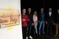 У плану реализација пројекта "Снажна жена за стабилно друштво"