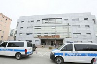 Oštetio pravno lice za 1,2 miliona KM