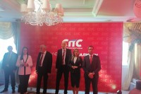 Ozvaničeno formiranje Socijalističke partije Srpske 
