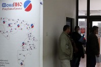 Promjene u radu Fonda PIO zbog virusa korona
