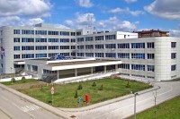 Poništen konkurs za izbor direktora Policije RS