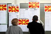 Odgođeni opšti izbori u Sjevernoj Makedoniji