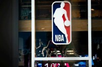 NBA diže kreditni limit sa 650 miliona na 1.200.000.000 dolara