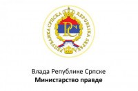 Министарство правде издало обавјештење правосудним институцијама о раду правосудних институција у Српској