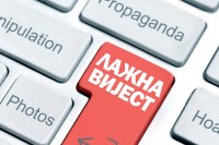 Ima li lijeka za infodemiju