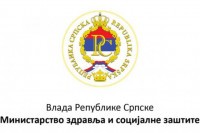 Нема новообољелих од вируса корона у Републици Српској