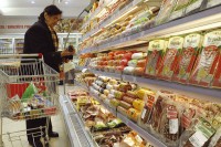 Прописана количина производа која се може купити