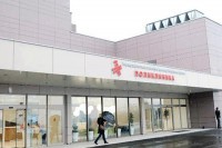 Povrijeđeni motociklista na aparatu za vještačko disanje