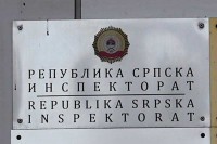 Рад инспектора усклађен са царинским органима