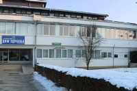 Тица: Дом здравља има заштитних маски за још три дана