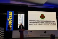 СТК БиХ: Објављена листа надлежних тијела у ЕУ које издају ауторизацију за извоз заштитне медицинске опреме