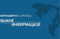 Објављена имена још 11 особа које су прекршиле мјере кућне изолације