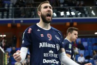 Ispovijest srpskog odbojkaša Nemanje Petrića: Bio sam u centru “biološke bombe”