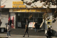 „Поште Српске“: Омогућено преузимање пошиљака за старије од 65 година