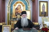 Митрополит Хризостом: Вријеме када треба бити одговоран према себи и другима