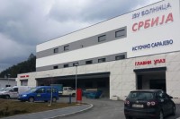 Istočno Sarajevo: Tužilaštvo zaprimilo nalaz o smrti nerođene bebe