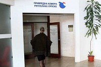 Привредна комора РС: Мјерама подршке сачувати радна мјеста и предузећа