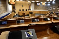 Otkazana sjednica Predstavničkog doma Parlamenta FBiH
