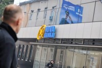 Предузећа из Републике Српске већ почела да уплаћују донације у Фонд солидарности
