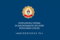 Након карантина не издају се посебне потврде