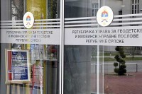 РУГИПП: Измијењено радно вријеме
