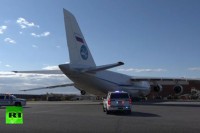 Avion sa ruskom medicinskom pomoći sletio u Njujork
