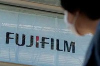 Fuđifilm razvija novi test za virus korona
