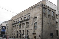 Srpski član Predsjedništva: Pogubna politika Centralne banke BiH
