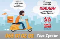 Бесплатан примјерак „Гласа Српске“ за лакше дане у изолацији