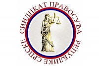 Синдикат правосуђа РС уплатио донацију за набавку медицинске опреме