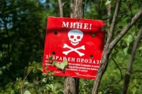Центар за уклањање мина: Придржавати се знакова за опасност