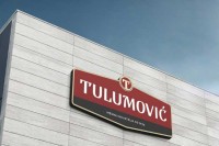 Месна индустрија "Тулумовић" донирала своје производе