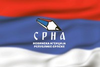 Срна новац намијењен за прославу уплатила у Фонд солидарности