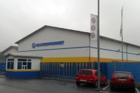 Институту за јавно здравство Српске 70.000 КМ за набавку респиратора