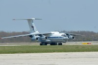 Prvi dio ruske pomoći stiže u 16 časova: Na aerodrom u Banjaluci sletjeće tri aviona sa medicinskom opremom